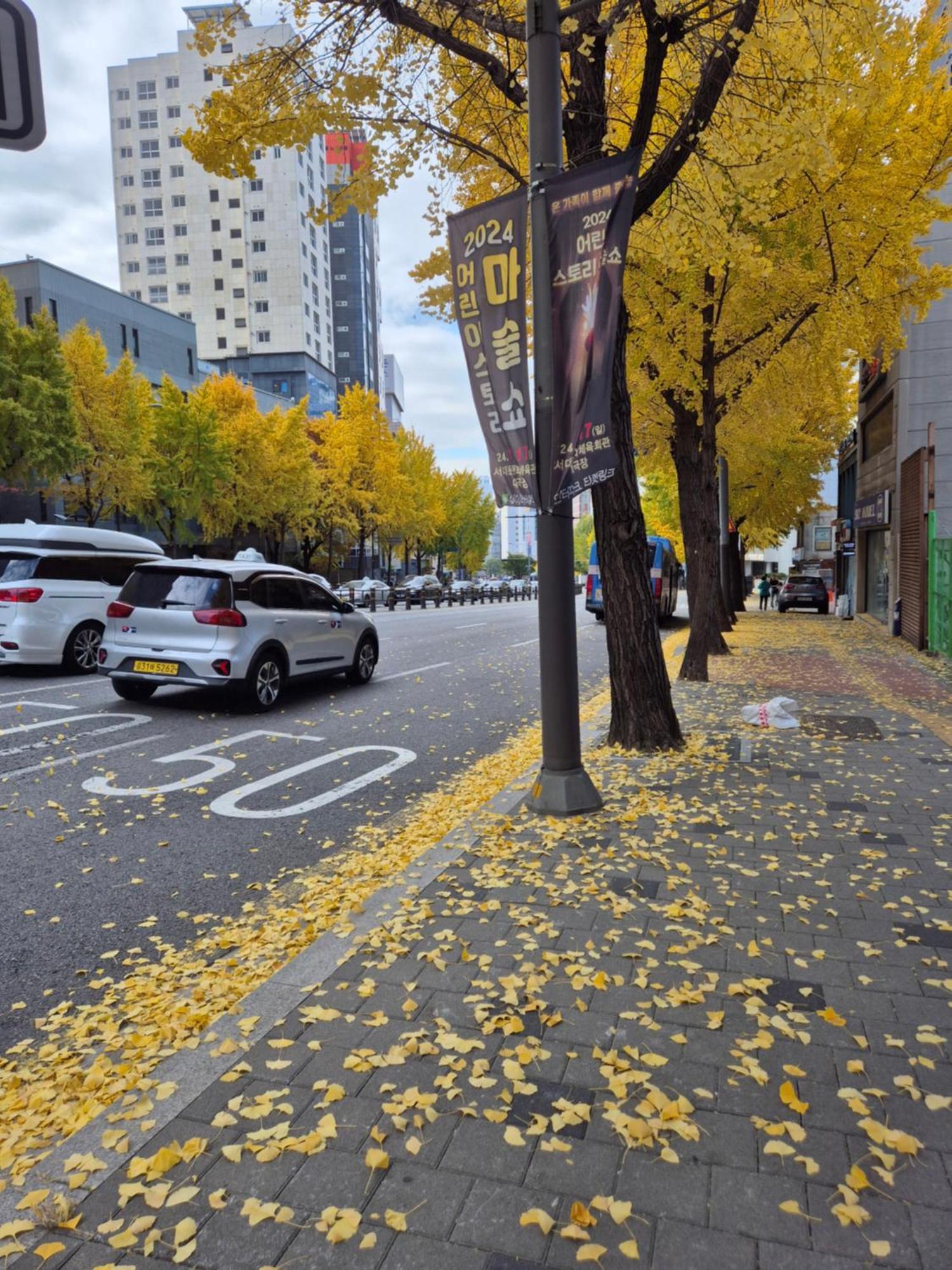 Let'S Stay Seul Exterior foto